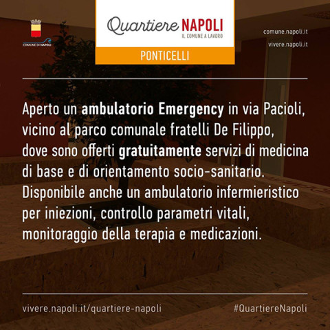 ambulatorio-emergency
