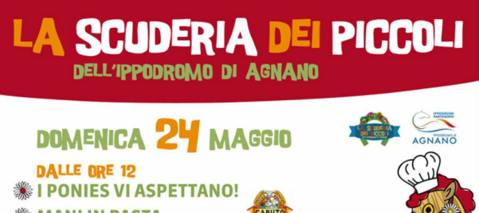 La Scuderia dei Piccoli
