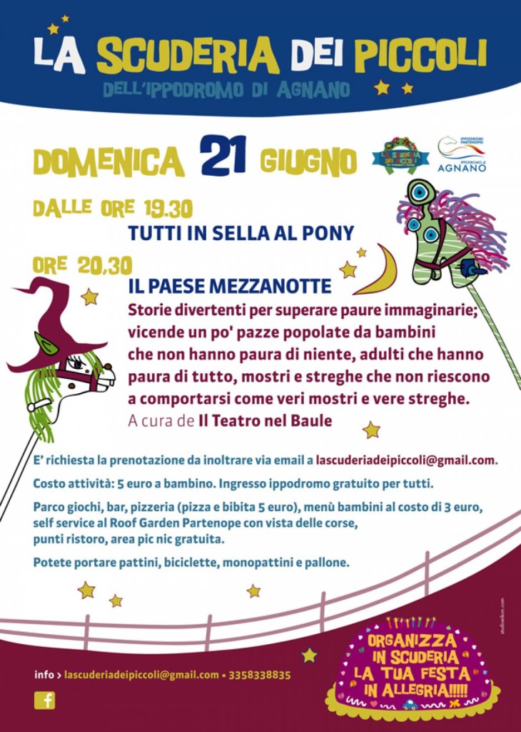 Estate all'Ippodromo 2015